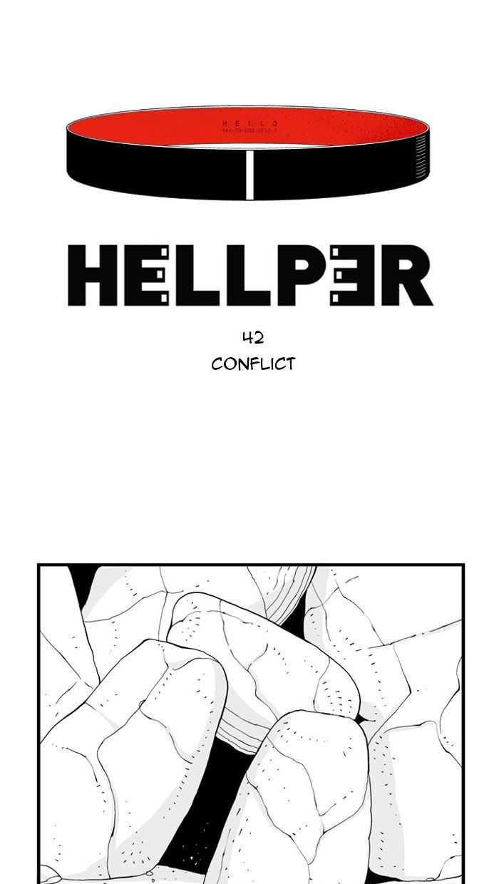 Hello Hellper Chapter 42 1